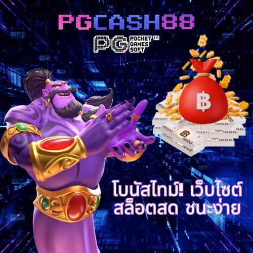 บาท1000