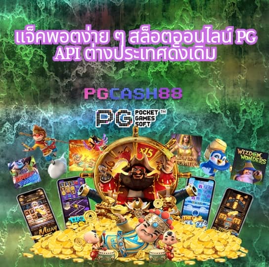 บาท1000